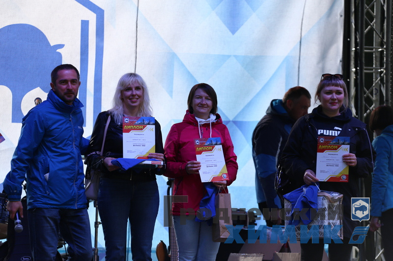 5478659850695 (85).JPG